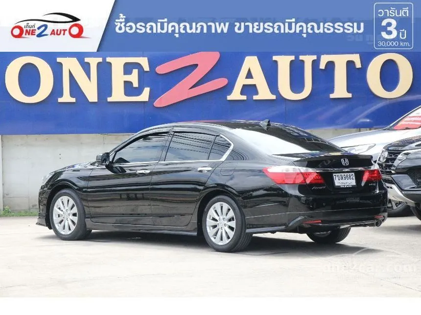 2014 Honda ACCORD EL Sedan