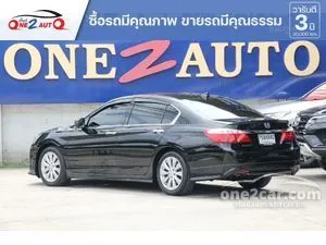 2014 Honda ACCORD 2.0 EL Sedan