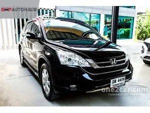 2010 Honda CR-V 2.0 E SUV