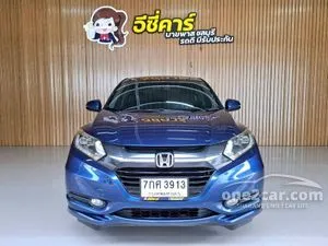 2018 Honda HR-V 1.8 EL SUV