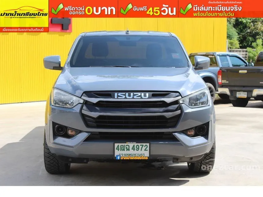 2023 Isuzu D-MAX S Space Cab Pickup