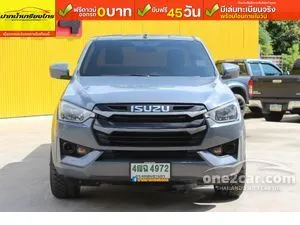 2023 Isuzu D-MAX 1.9 S Space Cab Pickup