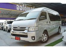 2020 Toyota Hiace 3.0 COMMUTER (ปี 05-16) D4D Van