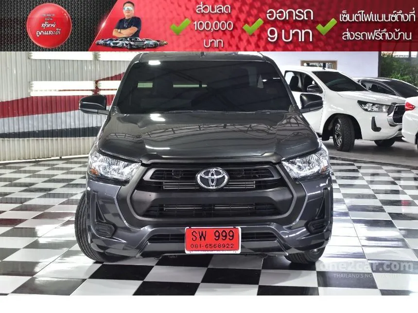 2024 Toyota HILUX REVO Entry Single Cab Pickup