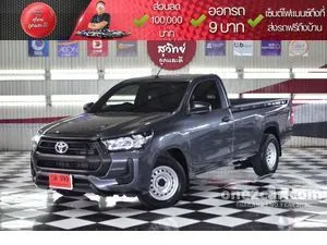 2024 Toyota HILUX REVO 2.8 Entry Single Cab Pickup