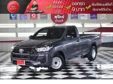 2024 Toyota HILUX REVO 2.8 Single Cab Entry Pickup