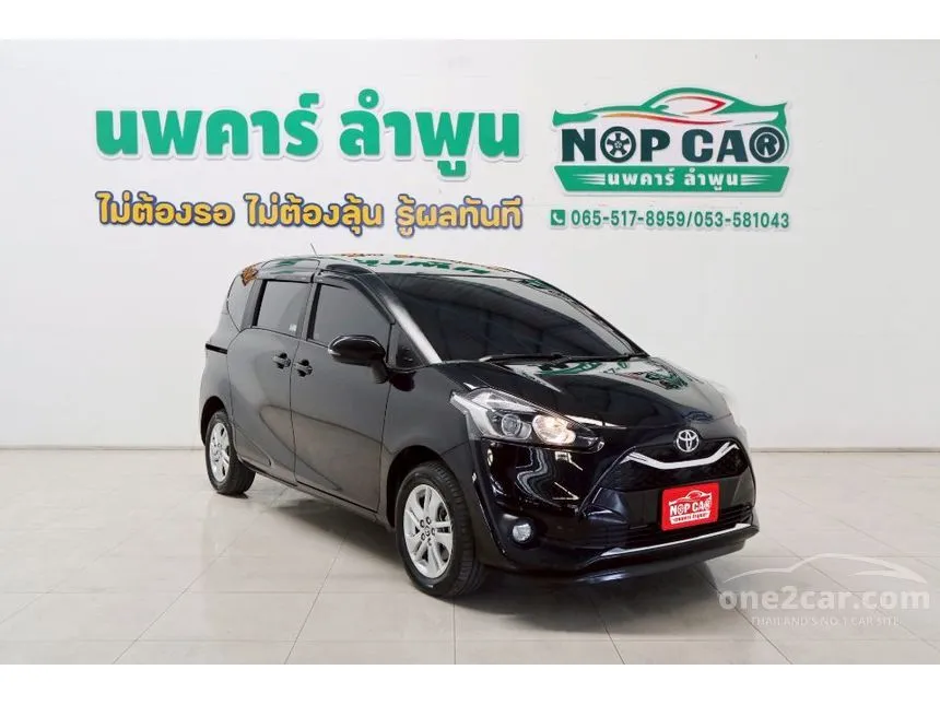 2020 Toyota SIENTA G Wagon
