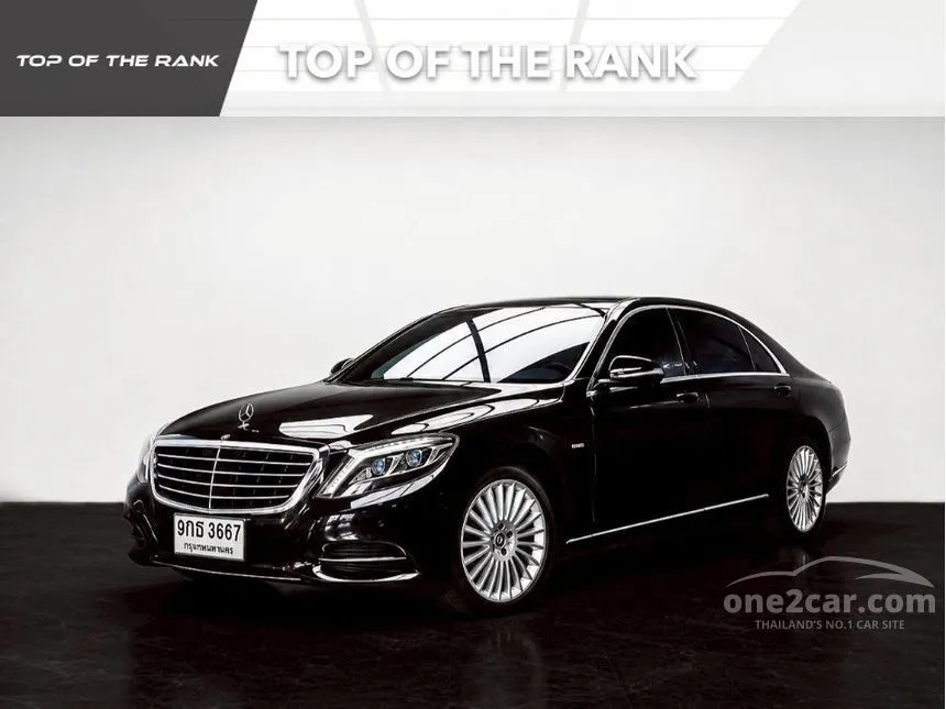 2017 Mercedes-Benz S500 e Exclusive Sedan