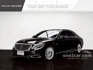 2017 Mercedes-Benz S500 3.0 e Exclusive Sedan