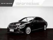 2017 Mercedes-Benz S500 3.0 W222 (ปี 13-21) e Exclusive Sedan