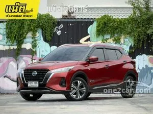 2024 Nissan Kicks 1.2 V SUV