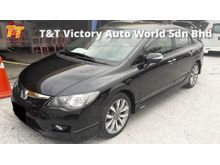 Honda Civic 2.0 $$ EARLY BIRD MERDEKA OFFER $$ WELL MAINTAINED BY LAST OWNER ** SMOOTH N ENGINE GEARBOX ** POPULAR MODEL ** ORIGINAL GOOD CONDITION **