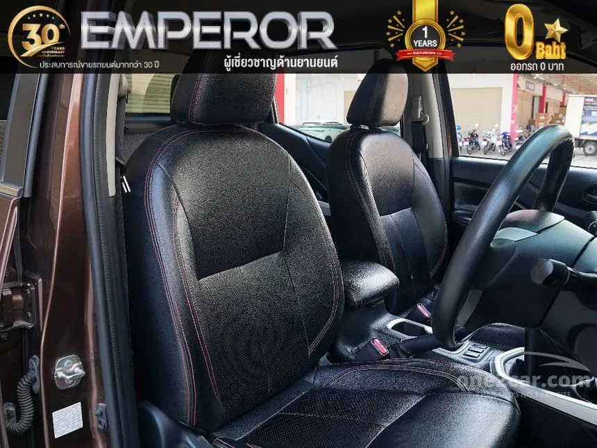 2017 Nissan NP 300 Navara Calibre EL Double Cab Pickup