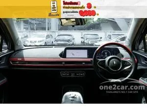 2023 ORA Good Cat GT Hatchback