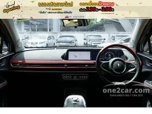 2023 ORA Good Cat GT Hatchback