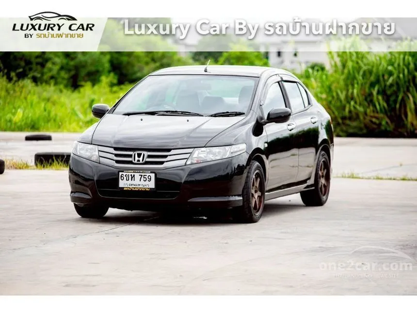 2011 Honda City V Sedan