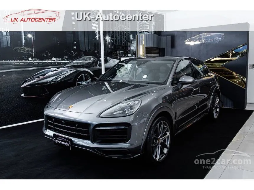 2022 Porsche Cayenne E-Hybrid Coupé SUV