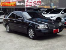 1994 Mercedes-Benz C180 1.8 W202 (ปี 93-00) Esprit Sedan AT