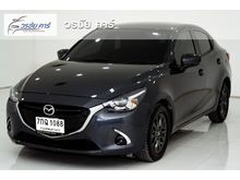 2018 Mazda 2 1.3 (ปี 15-18) Standard Sedan AT