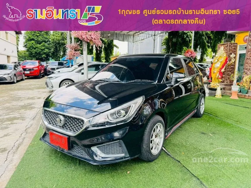 2022 MG MG3 D Hatchback