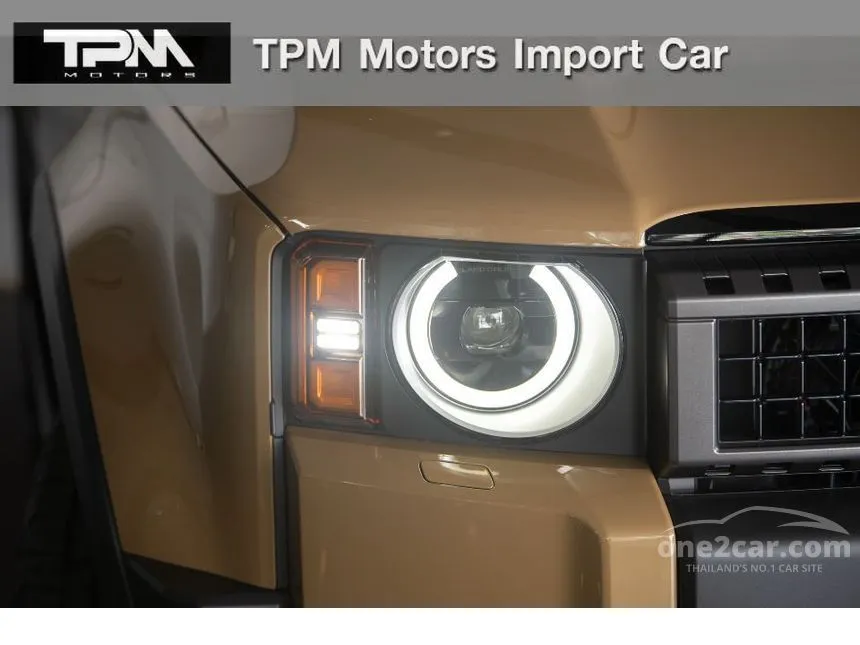2026 Toyota Landcruiser Prado ZX SUV