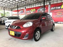 2017 Nissan March 1.2 (ปี 10-16) E Hatchback AT