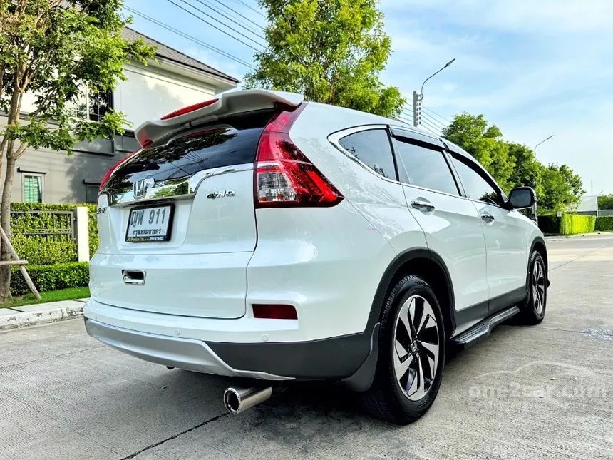 2017 Honda CR-V EL SUV
