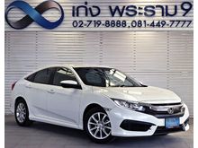 2016 Honda Civic 1.8 FC (ปี 16-20) E i-VTEC Sedan AT