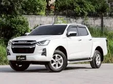 2023 Isuzu D-MAX 1.9 Cab-4 (ปี 19-26) Hi-Lander L DA Pickup