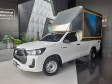 2022 Toyota Hilux Revo 2.4 Entry Pickup