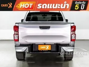 2024 Isuzu D-MAX 1.9 S Space Cab Pickup