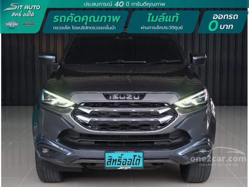 2021 Isuzu MU-X Ultimate SUV