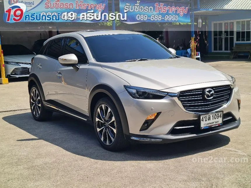 2023 Mazda CX-3 Comfort SUV