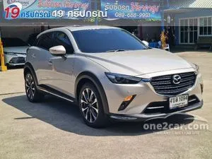 2023 Mazda CX-3 2.0 Comfort SUV