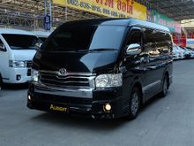 2014 Toyota Ventury 3.0 (ปี 05-16) V Van AT
