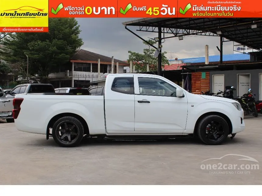 2022 Isuzu D-MAX S Space Cab Pickup