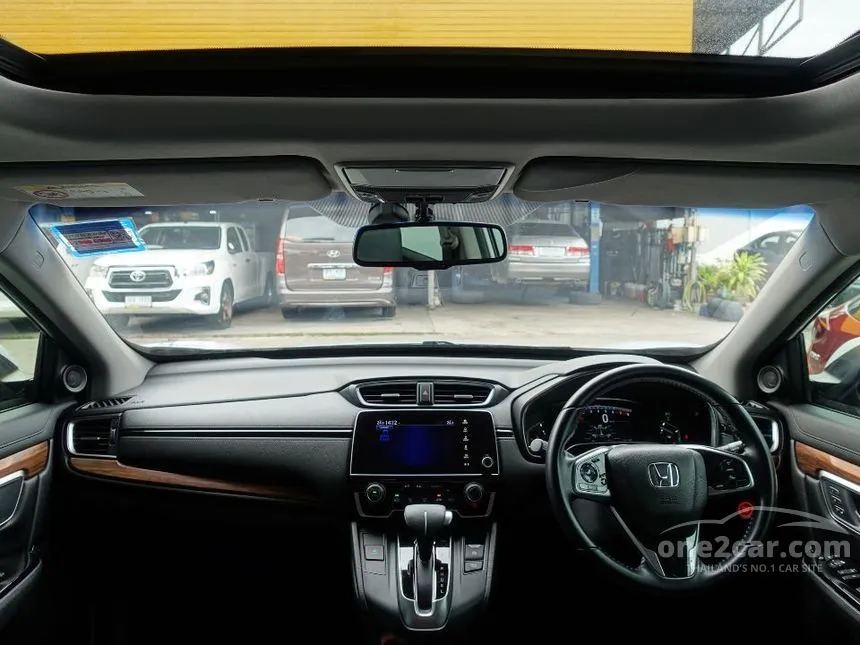 2021 Honda CR-V EL SUV