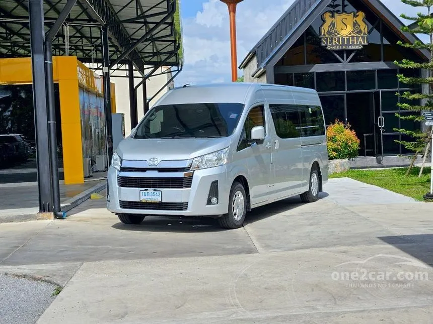 2020 Toyota Commuter Van