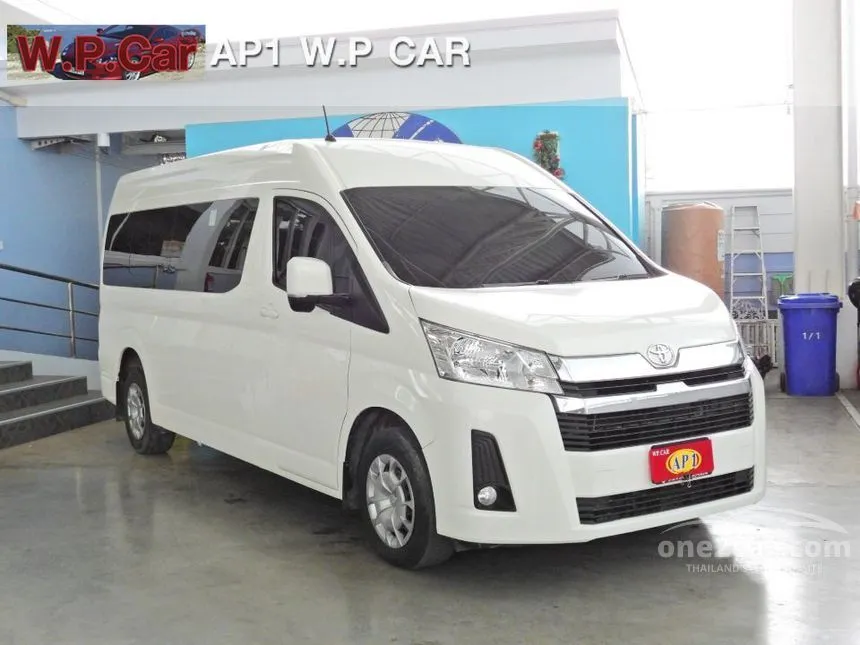 2025 Toyota Commuter Van