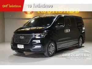 2019 Hyundai H-1 2.5 Deluxe Van