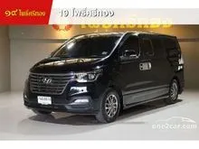 2019 Hyundai H-1 2.5 (ปี 18-24) Deluxe Van