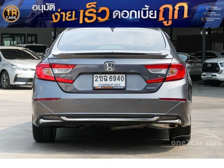 2021 Honda ACCORD Hybrid TECH Sedan