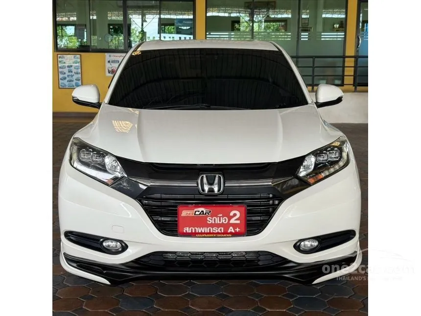 2018 Honda HR-V E Limited SUV
