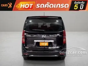 2020 Hyundai H-1 2.5 Elite Van