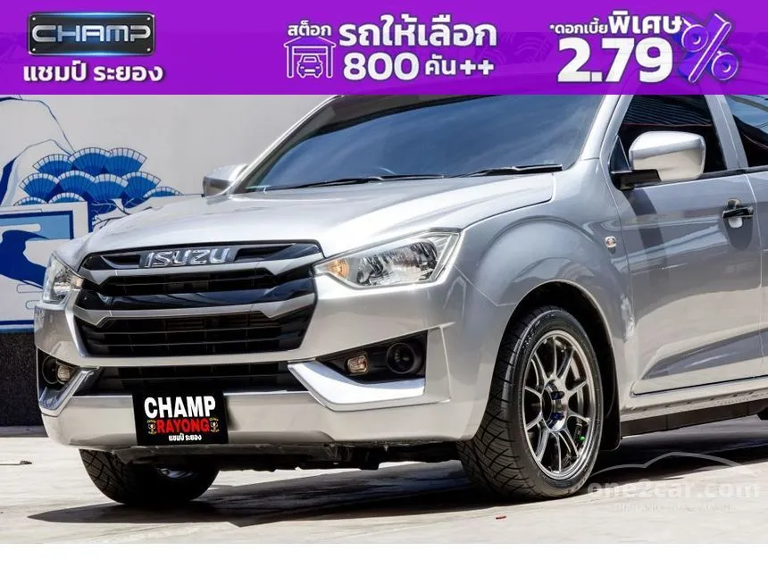 2022 Isuzu D-MAX S Cab-4 Pickup