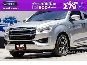 2022 Isuzu D-MAX 1.9 S Cab-4 Pickup