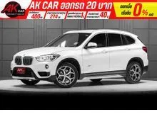 2018 BMW X1 1.5 F48 (ปี 16-20) sDrive18i xLine SUV
