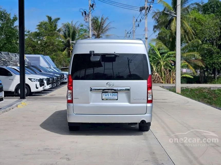 2020 Toyota Commuter Van