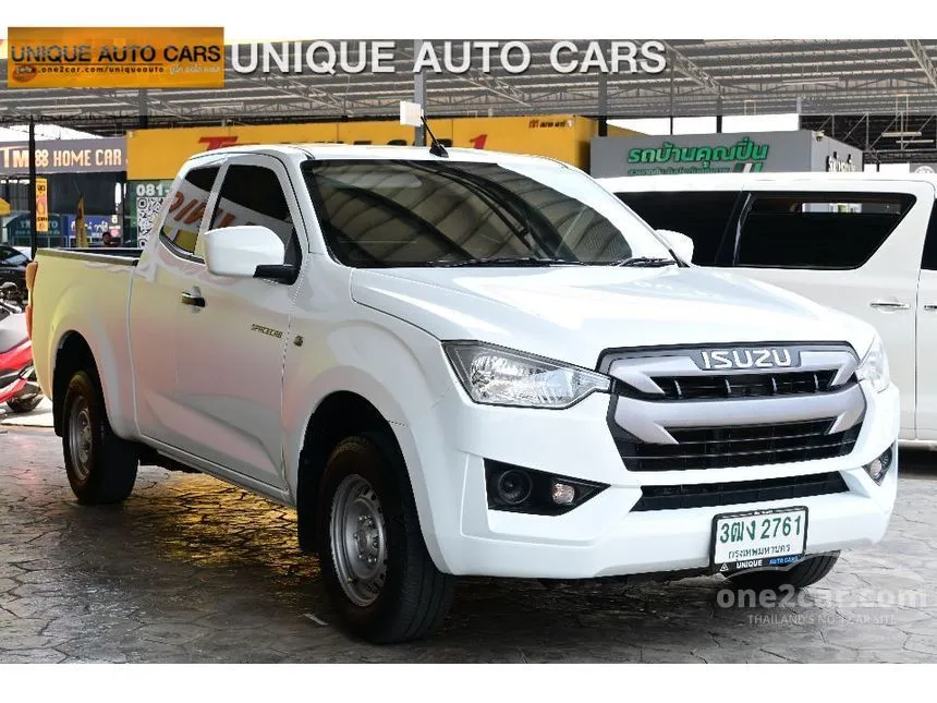 2020 Isuzu D-MAX S Space Cab Pickup