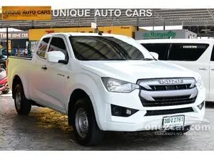 2020 Isuzu D-MAX 1.9 S Space Cab Pickup